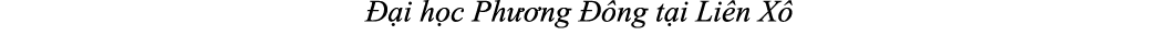  i h c Ph  ng   ng t i Li n X 