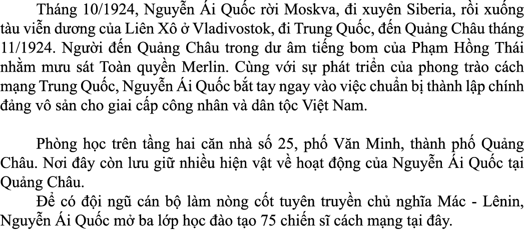  Th ng 10/1924, Nguy n i Qu c r i Moskva,  i xuy n Siberia, r i xu ng t u vi n d  ng c a Li n X    Vladivostok,  i T...