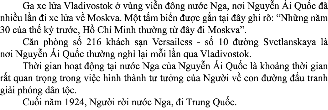  Ga xe l a Vladivostok  v ng vi n   ng n  c Nga, n i Nguy n  i Qu c    nhi u l n  i xe l a v  Moskva. M t t m bi n  ...