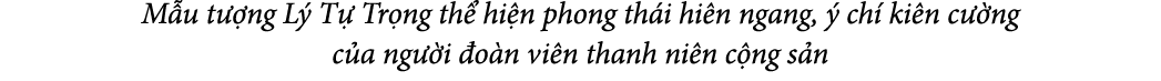 M u t ng L  T  Tr ng th  hi n phong th i hi n ngang,   ch  ki n c  ng c a ng  i  o n vi n thanh ni n c ng s n