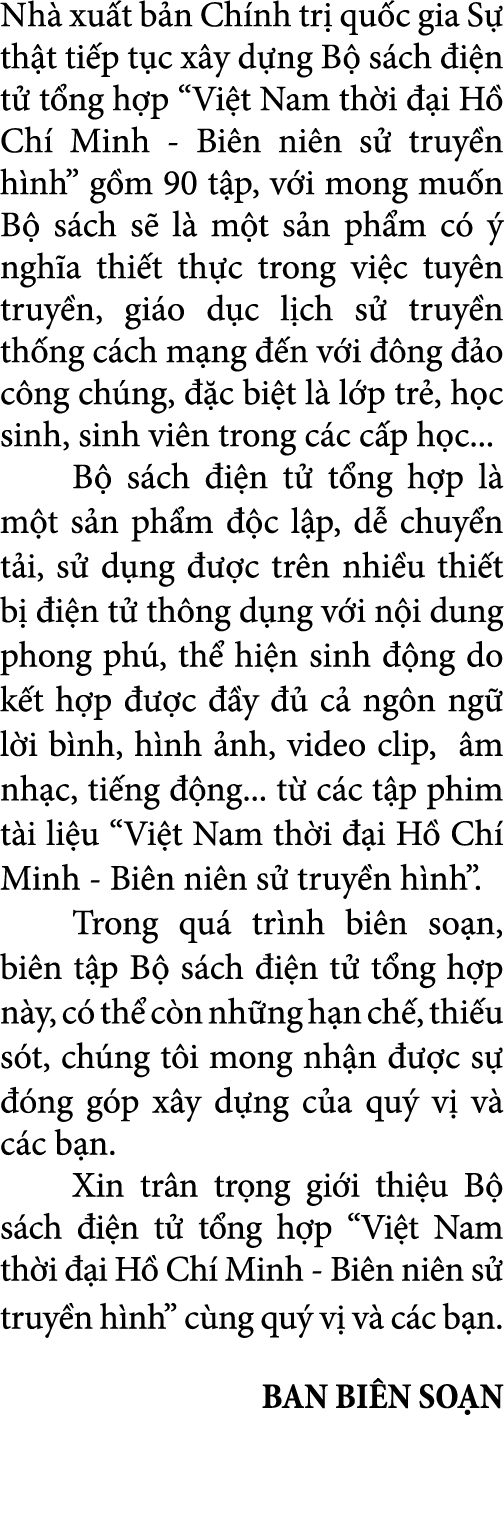 Nh xu t b n Ch nh tr  qu c gia S  th t ti p t c x y d ng B  s ch  i n t  t ng h p “Vi t Nam th i   i H  Ch  Minh Bi ...