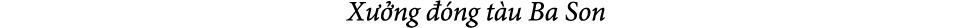 X ng   ng t u Ba Son