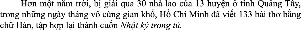  H n m t n m tr i, b gi i qua 30 nh  lao c a 13 huy n   t nh Qu ng T y, trong nh ng ng y th ng v  c ng gian kh , H  ...