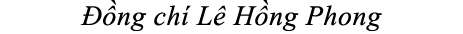  ng ch  L  H ng Phong