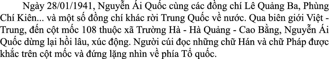  Ng y 28/01/1941, Nguy n i Qu c c ng c c   ng ch  L  Qu ng Ba, Ph ng Ch  Ki n... v  m t s    ng ch  kh c r i Trung Q...