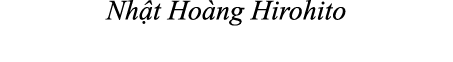 Nh t Ho ng Hirohito