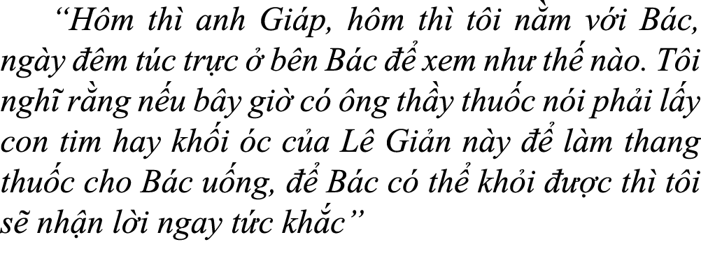  “H m th anh Gi p, h m th  t i n m v i B c, ng y   m t c tr c   b n B c    xem nh  th  n o. T i ngh  r ng n u b y gi...