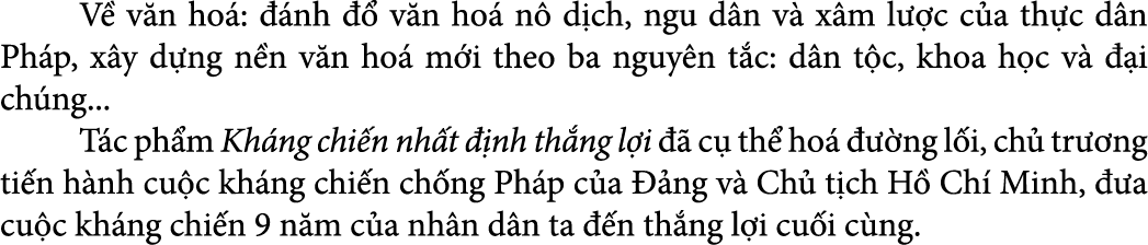  V v n ho :   nh    v n ho  n  d ch, ngu d n v  x m l  c c a th c d n Ph p, x y d ng n n v n ho  m i theo ba nguy n ...