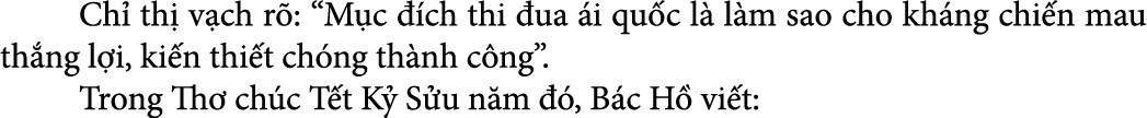  Ch th  v ch r : “M c   ch thi  ua  i qu c l  l m sao cho kh ng chi n mau th ng l i, ki n thi t ch ng th nh c ng”. T...
