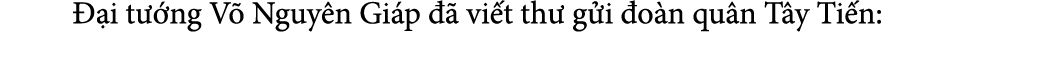   i t  ng V  Nguy n Gi p    vi t th  g i  o n qu n T y Ti n: