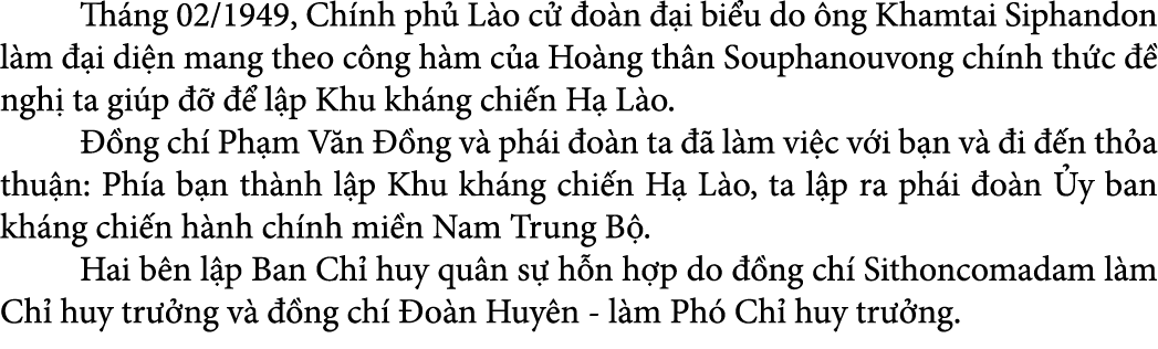  Th ng 02/1949, Ch nh ph L o c   o n   i bi u do  ng Khamtai Siphandon l m   i di n mang theo c ng h m c a Ho ng th ...