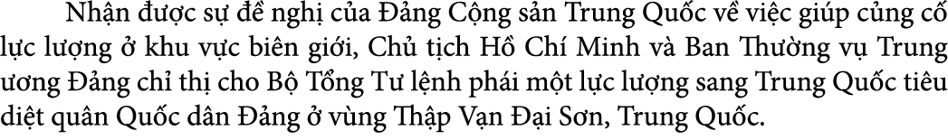  Nh n   c s     ngh  c a   ng C ng s n Trung Qu c v  vi c gi p c ng c  l c l  ng   khu v c bi n gi i, Ch  t ch H  Ch...