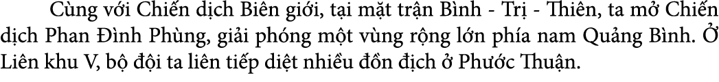  C ng v i Chi n d ch Bi n gi i, t i m t tr n B nh Tr Thi n, ta m  Chi n d ch Phan   nh Ph ng, gi i ph ng m t v ng r ...