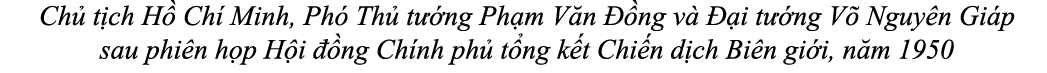  Ch t ch H  Ch  Minh, Ph  Th  t  ng Ph m V n   ng v    i t  ng V  Nguy n Gi p sau phi n h p H i   ng Ch nh ph  t ng ...
