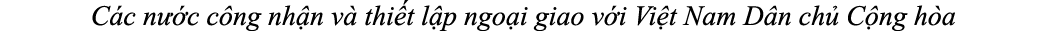 C c n c c ng nh n v  thi t l p ngo i giao v i Vi t Nam D n ch  C ng h a