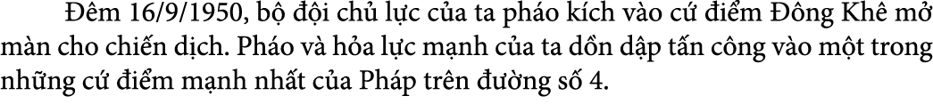  m 16/9/1950, b    i ch  l c c a ta ph o k ch v o c   i m   ng Kh  m  m n cho chi n d ch. Ph o v  h a l c m nh c a ...