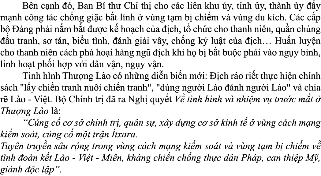  B n c nh  , Ban B  th  Ch  th  cho c c li n khu  y, t nh  y, th nh  y   y m nh c ng t c ch ng gi c b t l nh   v ng ...