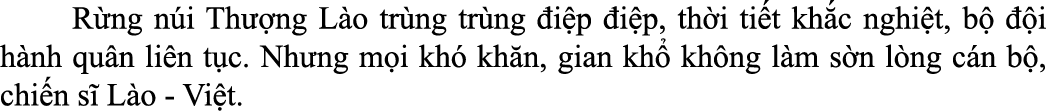  R ng n i Th ng L o tr ng tr ng  i p  i p, th i ti t kh c nghi t, b    i h nh qu n li n t c. Nh ng m i kh  kh n, gia...