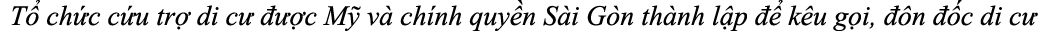 T ch c c u tr  di c     c M  v  ch nh quy n S i G n th nh l p    k u g i,   n   c di c 