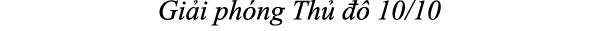 Gi i ph ng Th    10/10