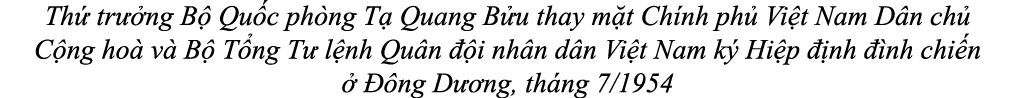 Th tr  ng B  Qu c ph ng T  Quang B u thay m t Ch nh ph  Vi t Nam D n ch  C ng ho  v  B  T ng T  l nh Qu n   i nh n d...